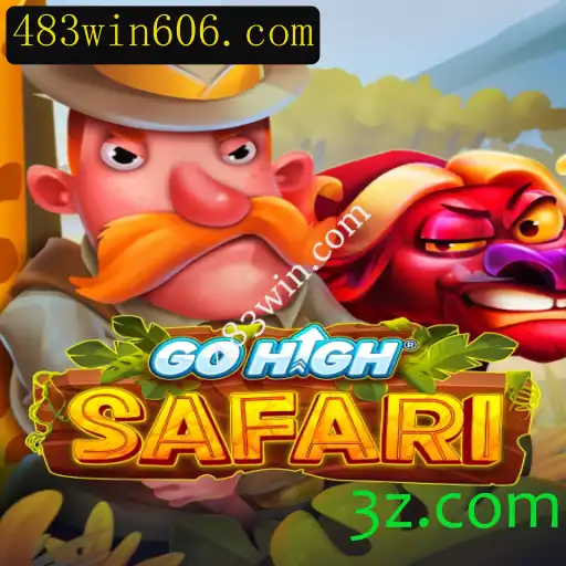 Explorando o Mundo de GoHighSafari: O Novo Fenômeno do Jogo Online