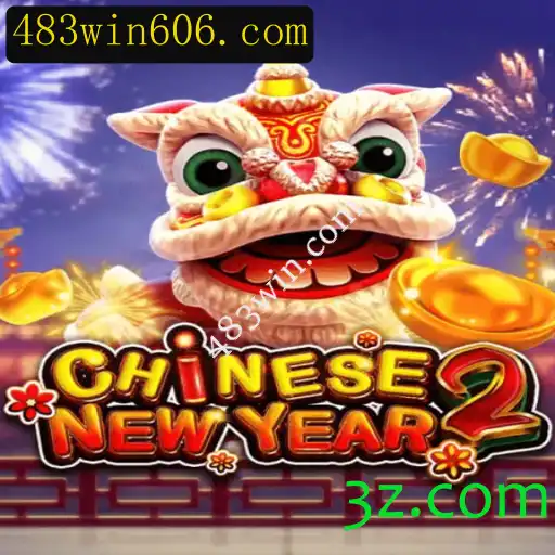 Descubra o Fascinante Mundo de CHINESENEWYEAR2: Um Jogo de Emoção e Tradição