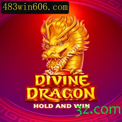 Explorando o Universo de DivineDragon