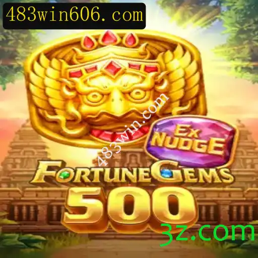 Descubra o Mundo do Jogo FortuneGems500