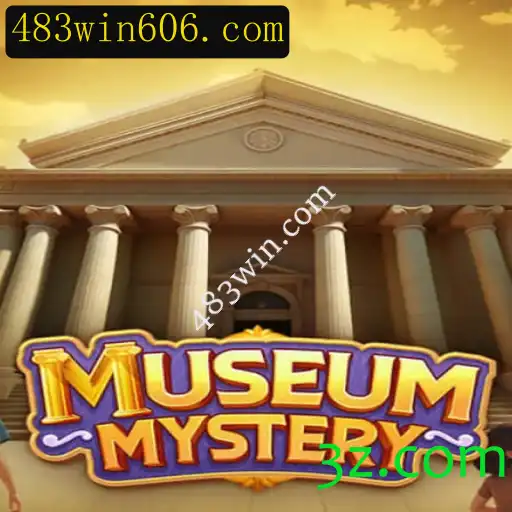 Uma Aventura no Museu: Explorando o Jogo MuseumMystery