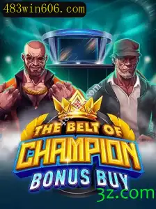 Guia Completo do Jogo TheBeltOfChampionBonusBuy