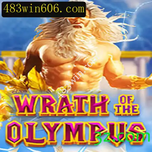 Desvende os Mistérios de WrathofOlympus: O Jogo Que Está Conquistando o Mundo dos Games