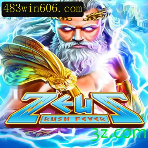 Explorando os Mistérios de ZeusRushFever: Um Mergulho no Jogo e Suas Regras
